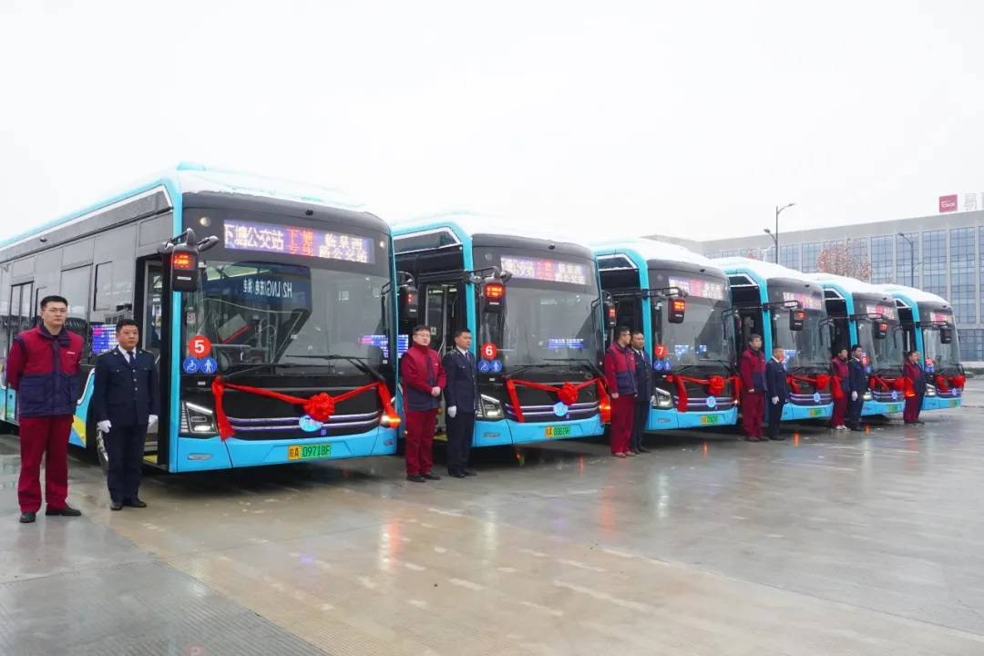 hydrogen fuel cell bus