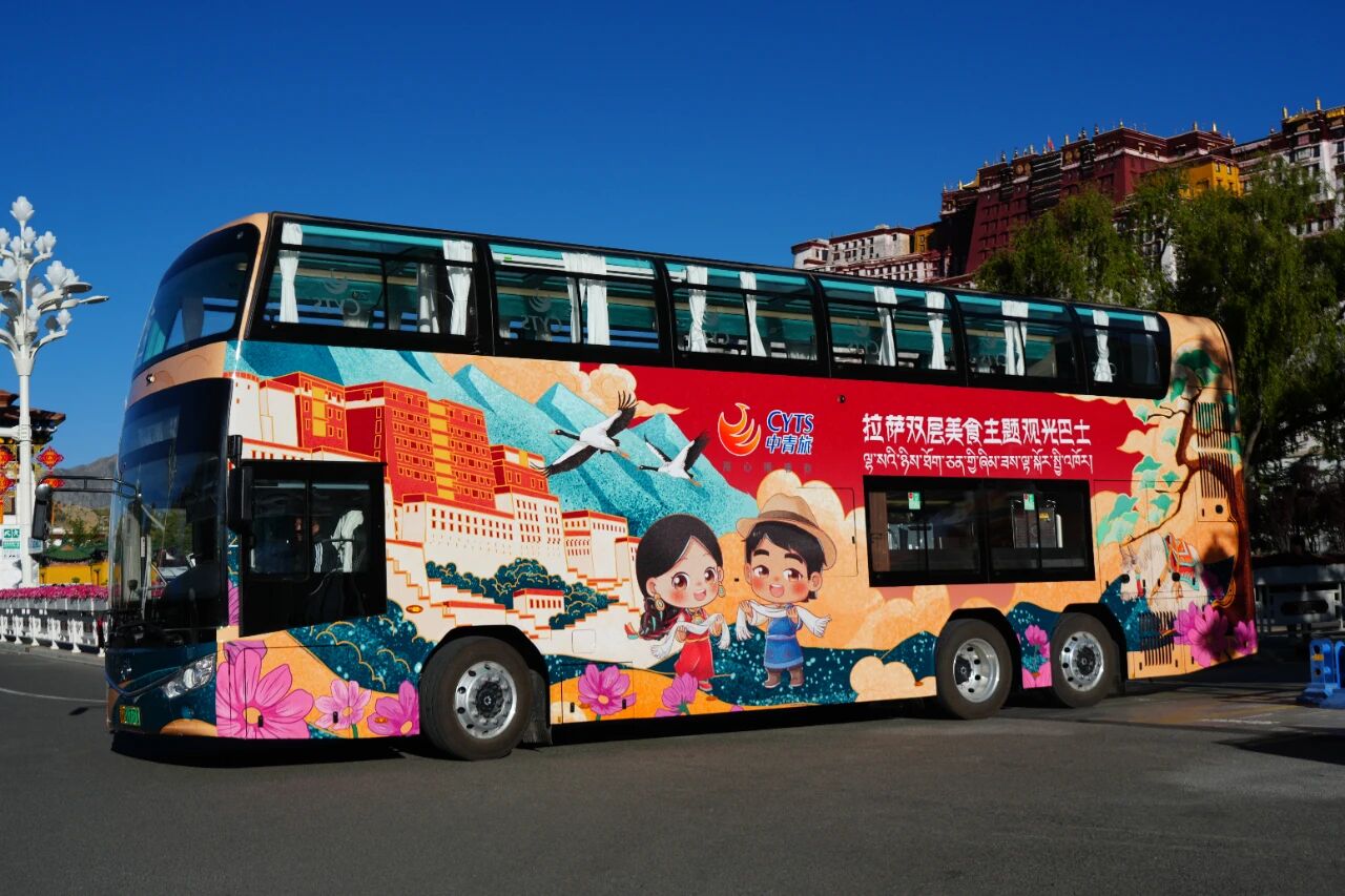double-decker food-themed sightseeing bus