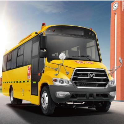Школьный автобус повышенной безопасности с большой вместимостью