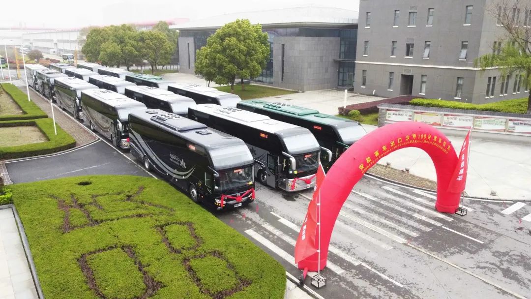 Автобусы высокого класса Ankai A8 отправляются в Саудовскую Аравию