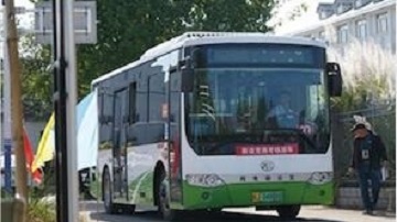 Электрические автобусы Ankai назначены перевозчиками для конкурса водителей автобусов в Хуаншане в 2022 году
